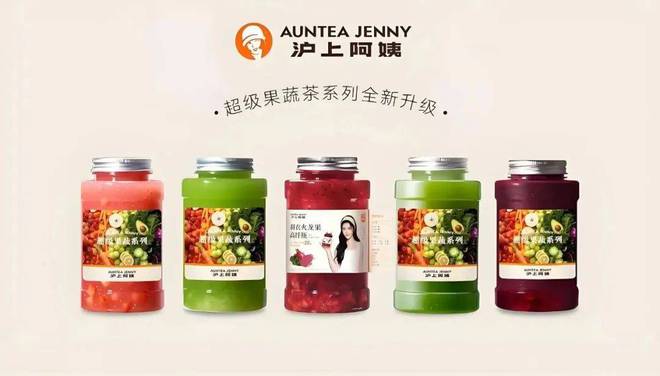凯发国际,凯发k8国际|武昌分校教务|沪上阿姨拉动现制茶饮行
